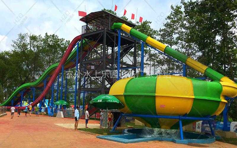室外水上樂園設備廠家介紹