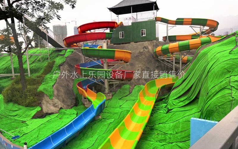 戶外水上樂園設(shè)備廠家直接銷售價