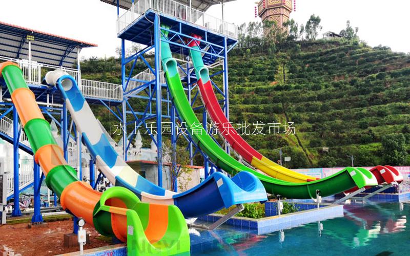 水上樂園設備游樂批發市場
