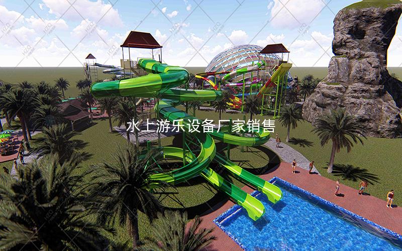 水上游樂設備廠家銷售