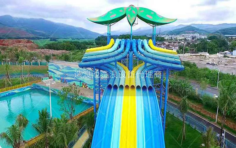 造浪池造浪設備代理商 造浪池造浪設備代理商